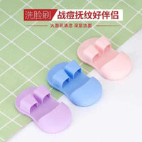 Mini Silicone Finger Facial Cleansing Brush for Massage and Makeup Removal, Portable Blackhead Remover