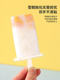 Food-Grade Ice Pop Molds for Homemade Frozen Treats, Reusable Ice Cream Bar Maker for Kids and Adults