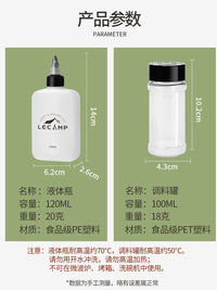 Portable Outdoor Camping Oil Bottle Set with Leak-Proof Dispenser for BBQ Picnic Seasoning