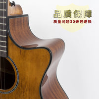 Acoustic Guitar 36/41 Inch Full-Size/Kids Solid Wood Folk Guitar with Armrest