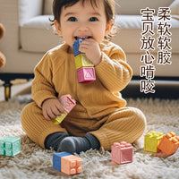 Soft Silicone Stacking Building Blocks Set for Babies, Teething Toy & Early Education