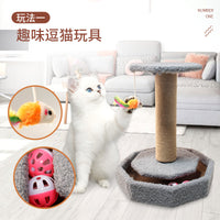 Cat Scratching Post with Play Toy and Bell, Sisal Rope Cat Tree for Claw Grinding and Entertainment