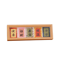 Song Brocade Hard Card Frame for Calligraphy and Painting, Mini Hollow Photo Frame Tabletop Decor