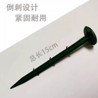 Artificial Turf Ground Fabric Fixing Pegs Garden Greenhouse Film Windproof U-shaped Nails