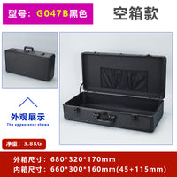 Aluminum Alloy Tool Case with Key Lock for Instruments and Samples