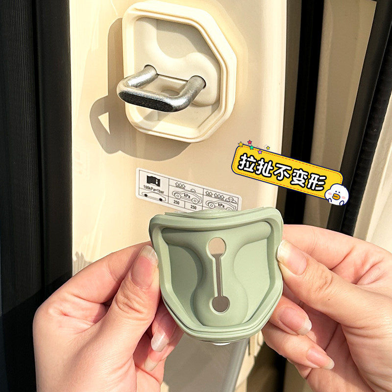 Silicone Car Door Lock Cover for Geely Xingyue L (4-Pack)