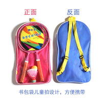 Bosika Kids Badminton Racket Set Cartoon Outdoor Entertainment Sports Toy for Parent-Child Play