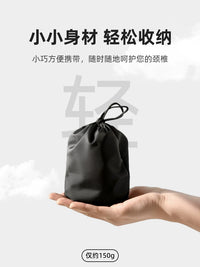 Inflatable U-Shaped Travel Neck Pillow for Airplanes and Cars, Portable Pressure-Activated Cervical Support Pillow