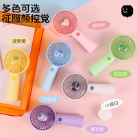 Portable Cartoon Handheld USB Rechargeable Fan with Stand for Desk & Dorm