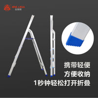 Portable Folding Aluminum Alloy Ladder for Home Use