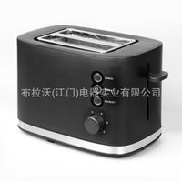 Compact Stainless Steel 2-Slice Toaster for Home Kitchen