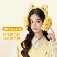Winter Warm Cartoon Ear Muffs for Students, Foldable Plush Ear Covers