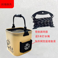 Portable Fishing Bucket Outdoor Folding Multi-purpose Live Fish Container with Anti-jump Net and Water Rope for Wild Fishing Lure Fishing