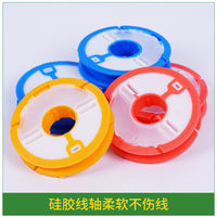 Silicone Fishing Line Spool Winder for Main Line Storage and Organization