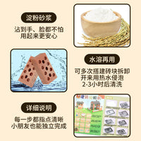 DIY Miniature Tiling House Model Kit for Kids - Educational Building Toy with Tools and Cement