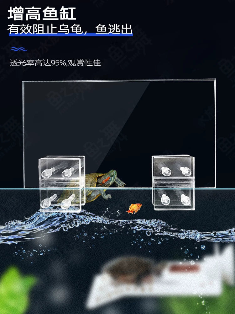 Aquarium Anti-Jump Baffle for Turtle Tanks and Seafood Pools, Adjustable Height Barrier with Fixing Brackets