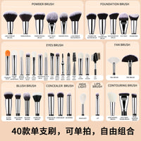 Professional 40-Piece Black Silver Makeup Brush Set for Eyeshadow, Concealer, and Foundation