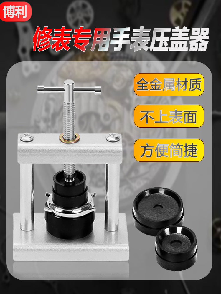 Watch Case Press Tool Kit for Battery Replacement and Repair