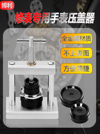 Watch Case Press Tool Kit for Battery Replacement and Repair
