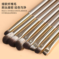 Gilded Makeup Brush Set with Eye Shadow and Eye Brushes, Complete Kit