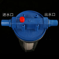 Poultry Livestock Water Line Filter for Chickens Ducks Pigeons Rabbits, Backwash Water Valve Medium Filter Cup