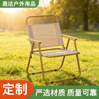 Portable Aluminum Alloy Folding Camping Chair for Outdoor Picnic Fishing