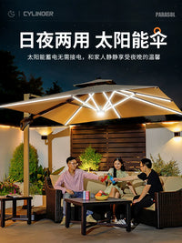 Hydraulic Patio Umbrella with Solar LED Lights, Automatic Opening Outdoor Sunshade for Garden and Yard