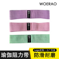 Elastic Yoga Resistance Bands for Pilates and Exercise