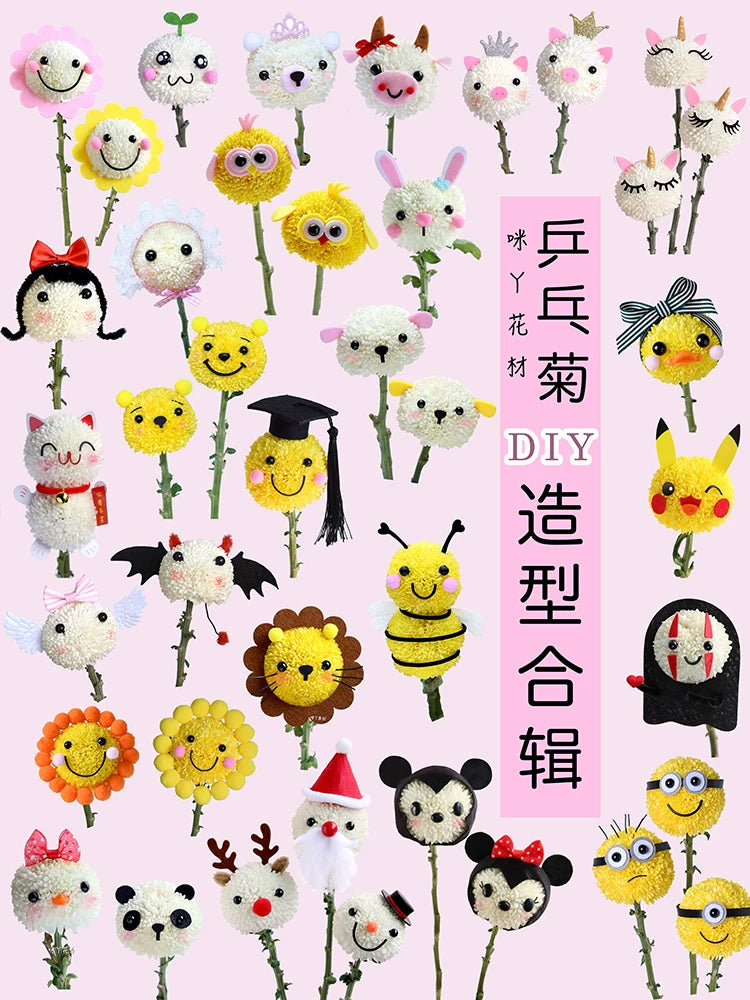 DIY Ping Pong Chrysanthemum Animal Face Accessories for Creative Bouquets