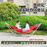 Foldable Hammock Stand with Large Hammock Net for Outdoor Camping and Indoor Napping