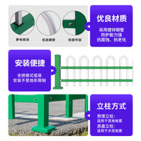 PVC Garden Fence Panel for Landscaping, Parks, and Schools - White