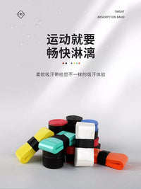 Jiu Xing Professional Table Football Handle Sweat-Absorbing Grip Tape for Competition and Training
