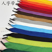 Wholesale 2cm Herringbone Webbing Handle Rope for Gift Bags and Boxes - Polyester Webbing Strap