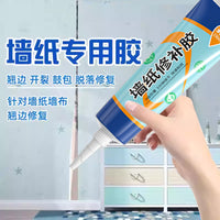 Wallpaper Repair Adhesive for Lifting Edges and Tears