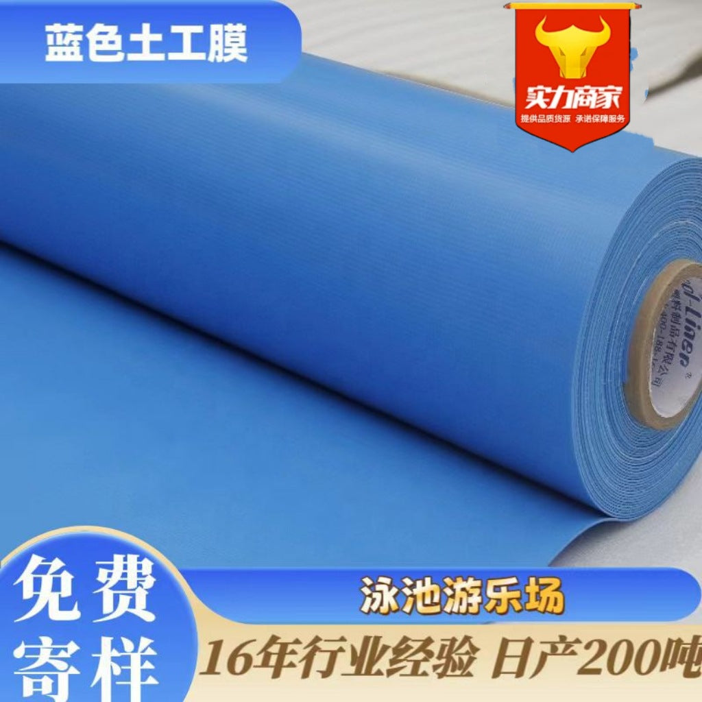 Blue Pond Liner for Pools, Aquariums, and Landscaping - 1mm Geomembrane