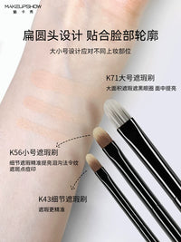 Meikashow Flat Head Concealer Brush for Dark Circles, Tear Troughs, Blemishes, and Acne Marks