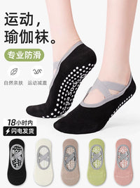 Women's Non-Slip Yoga Pilates Socks with Straps - Breathable Cotton Grip Socks for Dance & Fitness