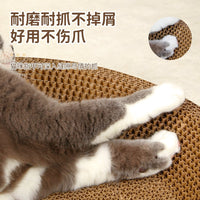 Cat Scratcher Cardboard Lounge Bed, Durable Corrugated Scratch Pad for Cats, Large Round/Oval Cat Toy