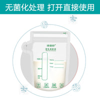 Breast Milk Storage Bags with Pour Spout or Upright Design, Disposable Freezer Bags for Breastmilk