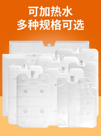 Food-Grade Reusable Hot Water Bottle for Winter Insulation Box