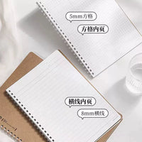KOKUYO Campus Kraft Paper Soft Coil Notebook B5/A5 Grid Lined Journal