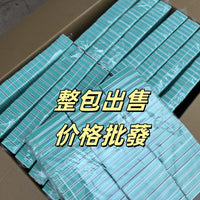 Polishing Sandpaper for Bodhi Beads & Vintage Silver Jewelry, 180-10000 Grit