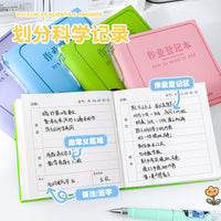 Student Homework Record Notebook with Neutral Pen, Portable and Waterproof