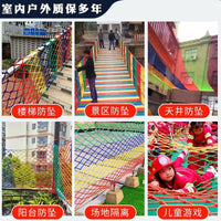 Safety Net for Stairs, Balconies, Playgrounds, and Bridges - Multi-functional Protective Rope Net