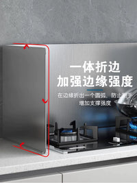 Outdoor Camping Stove Windscreen Foldable Gas Cooker Wind Shield