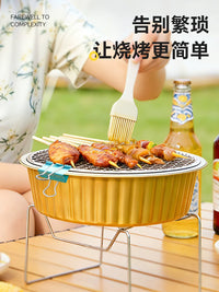 Disposable Portable BBQ Grill Set with Charcoal for Outdoor Camping & Picnics