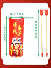 Ancient Style Wooden Arrow Toss Game for Kids and Adults - Fun Family Ring Toss Toy for Kindergarten and Parent-Child Interaction