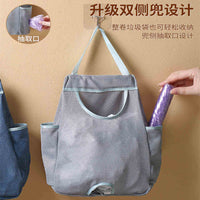 Wall-Mounted Plastic Bag Dispenser for Kitchen Waste and Shopping Bags