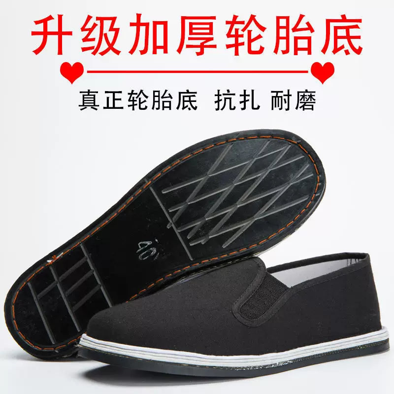Men's Anti-Slip Puncture-Proof Work Shoes with Thickened Sole for Construction Sites