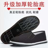 Men's Anti-Slip Puncture-Proof Work Shoes with Thickened Sole for Construction Sites